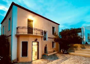 Ελεύθερο Πανεπιστήμιο Κηφισιάς: Ξεκίνημα στο 2023 με πλούσιο πρόγραμμα