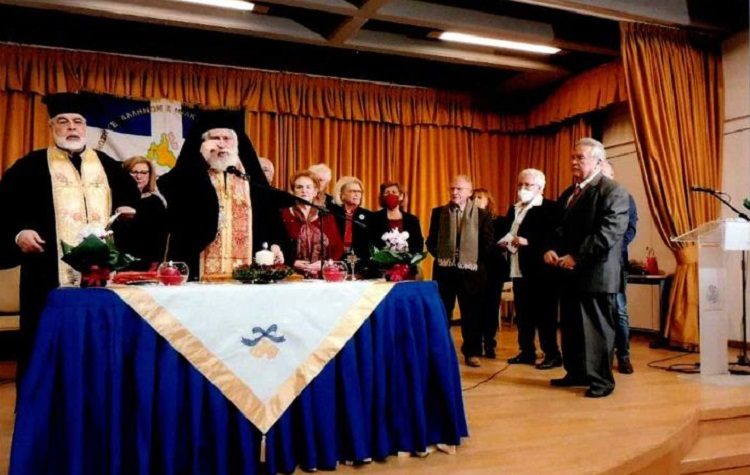 Με ευχές και πολύ κέφι έκοψε την πίτα της η Ένωση Κεφαλλήνων & Ιθακησίων Κηφισιάς