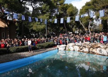 Θεοφάνεια στην Κηφισιά