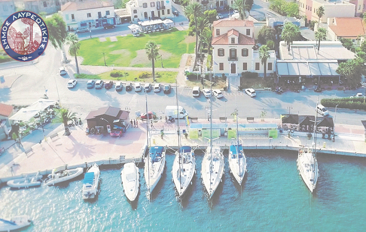 Ο εορτασμός των Θεοφανείων στον Δήμο Λαυρεωτικής