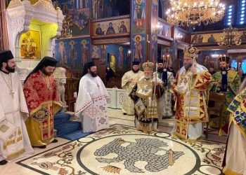 Ονομαστήρια του Μητροπολίτου Ανέων Μακαρίου