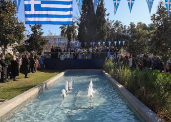 Εορτασμός των Θεοφανίων στο Μαρούσι - Κοπή πίτας Συλλόγου Αθμονέων