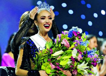 Miss Universe: Made in USA