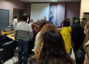 Λαϊκή Συσπείρωση: «Πρωτοφανής ενέργεια της διοίκησης των ΠΑΙΣΔΑΠ - Διέλυσε το ΔΣ»