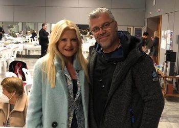 Η Μαρίνα Πατούλη - Σταυράκη στην κοπή της βασιλόπιτας του Συλλόγου Κρητών « Ο Ταλώς»