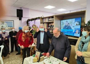 Έκοψε την πίτα του το 3ο ΚΑΠΗ Μελισσίων