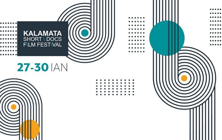 1ο Διεθνές Φεστιβάλ Ντοκιμαντέρ Μικρού Μήκους Καλαμάτας