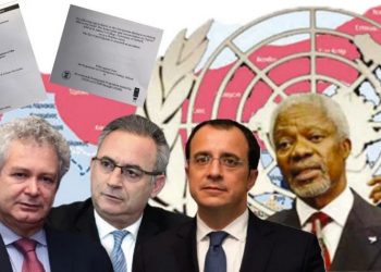 Το Φόρειν ΄Οφις αναζητεί «θαρραλέο» νέο πρόεδρο με δώρα