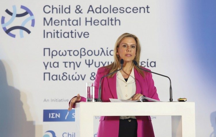 H Ζ. Ράπτη στην παρουσίαση του Προγράμματος «Πρωτοβουλία για την Ψυχική Υγεία Παιδιών και Εφήβων»