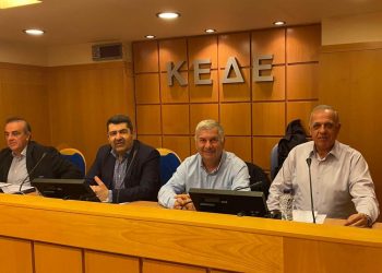 Παρουσία Βλάσση Σιώμου συνεδρίασε η Επιτροπή Πολιτικής Προστασίας της ΚΕΔΕ