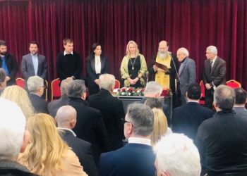 Κοπή πίτας του Συλλόγου Άη Γιάννη με πλήθος κόσμου