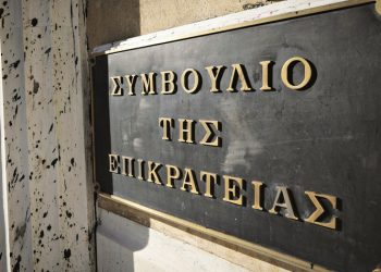 Αυτοδιοικητικό αλαλούμ