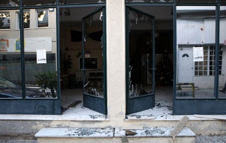 Ισχυρή έκρηξη στον σύνδεσμο του Παναθηναϊκού στο Μαρούσι