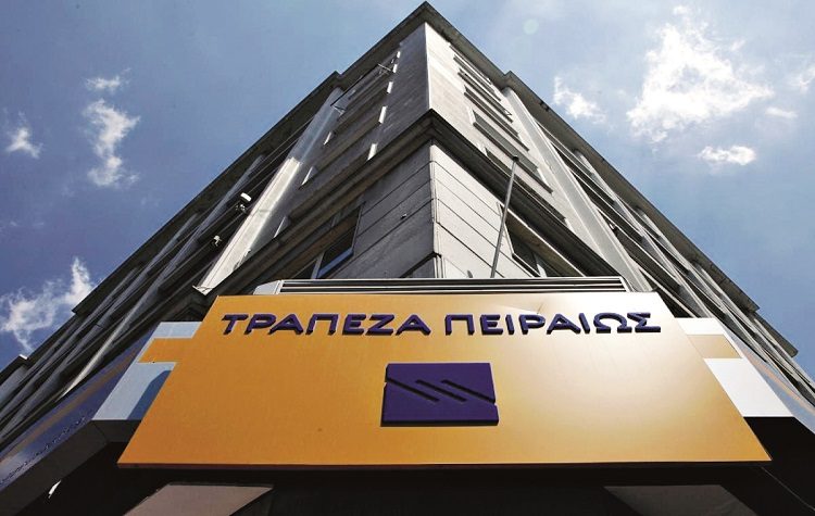 Τράπεζα Πειραιώς: Χρηματοδοτεί τη Νέα Ανατολική Περιφερειακή Οδό Θεσσαλονίκης