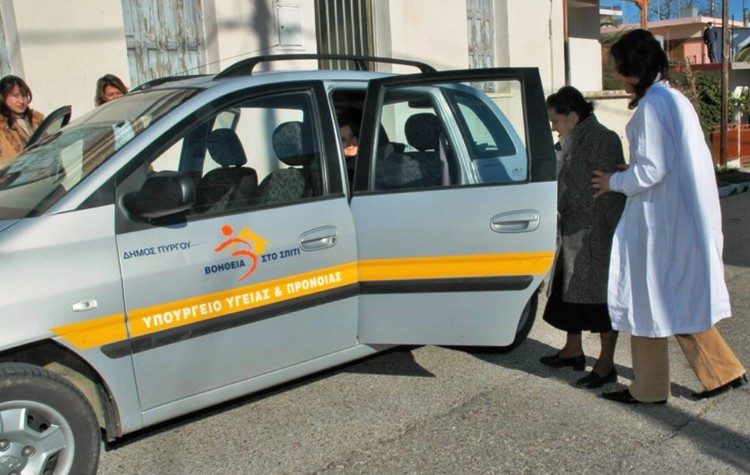 ΠΟΕ-ΟΤΑ: «Μονιμοποιούνται οι επιτυχόντες για “Βοήθεια στο Σπίτι”»