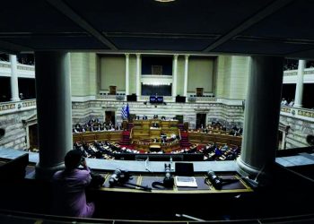 Η δυσπιστία των πολιτών