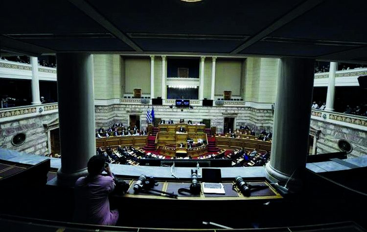 Η δυσπιστία των πολιτών