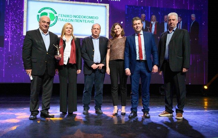 Βραβείο για το Παίδων Πεντέλης με αφορμή την πυρκαγιά της 19ης Ιουλίου