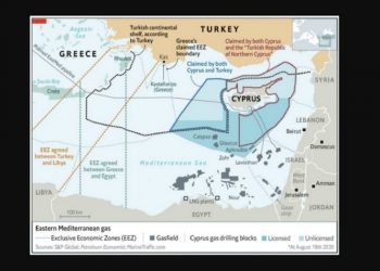 Μια Έκθεση του Κογκρέσου με χάρτη του Economist με «ΤΔΒΚ» και εκλιπούσα την Κυπριακή Δημοκρατία!