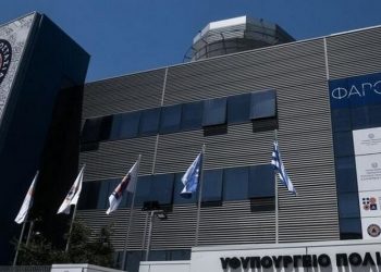 Σύσκεψη στο Υπουργείο Κλιματικής Κρίσης και Πολιτικής Προστασίας για την κακοκαιρία