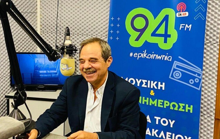 «Ραδιοφωνικά πυρά» του Κυριάκου Κουτρούλη κατά του δημάρχου