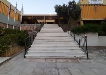 Καταγγελία 1ου ΓΕΛ για αποκλεισμό πρόσβασης σε εκπαιδευτικό και μαθητή με κινητικά προβλήματα!