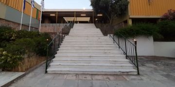 Καταγγελία 1ου ΓΕΛ για αποκλεισμό πρόσβασης σε εκπαιδευτικό και μαθητή με κινητικά προβλήματα!