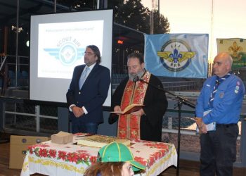 Το 3ο Σύστημα Αεροπροσκόπων Αμαρουσίου έκοψε την πίτα του