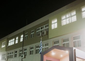 8ο Δημοτικό Σχολείο: Το νέο Δ.Σ. του Συλλόγου Γονέων