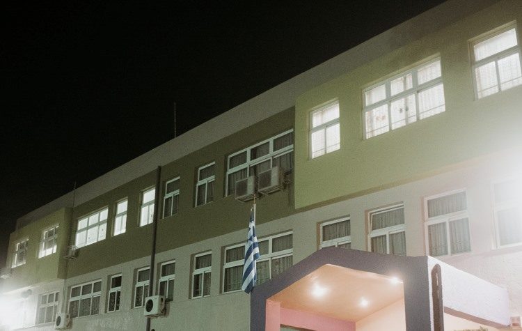 8ο Δημοτικό Σχολείο: Το νέο Δ.Σ. του Συλλόγου Γονέων