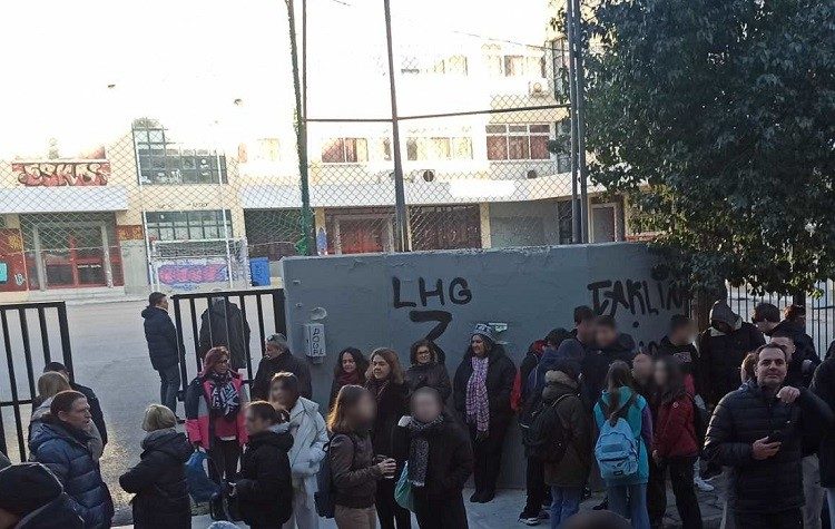 8ο Λύκειο Αμαρουσίου: Κλειστό λόγω… ψύχους!