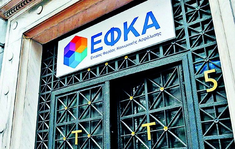 Σε κλίμα εκλογικό