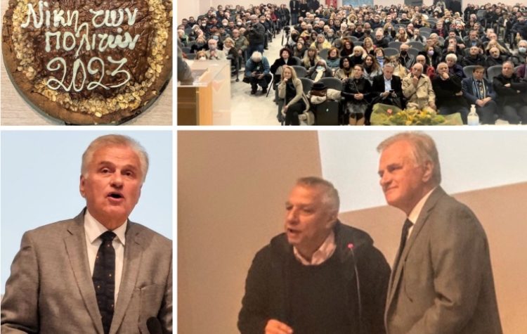 «Nίκη των Πολιτών»: «Κατάμεστο το αμφιθέατρο του ΕΠΑΛ στην κοπή πίτας»