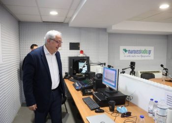 Ο Δήμος Αμαρουσίου αποκτά διαδικτυακό ραδιόφωνο