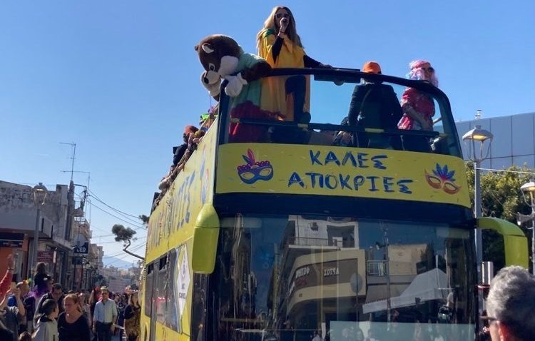 Αποκριάτικο ξεφάντωμα για μικρούς και μεγάλους στη Μεταμόρφωση