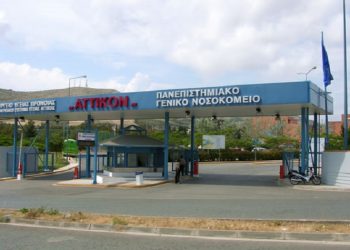 Άβυσσος η ψυχή του ανθρώπου