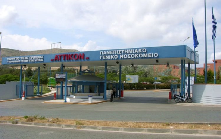 Άβυσσος η ψυχή του ανθρώπου