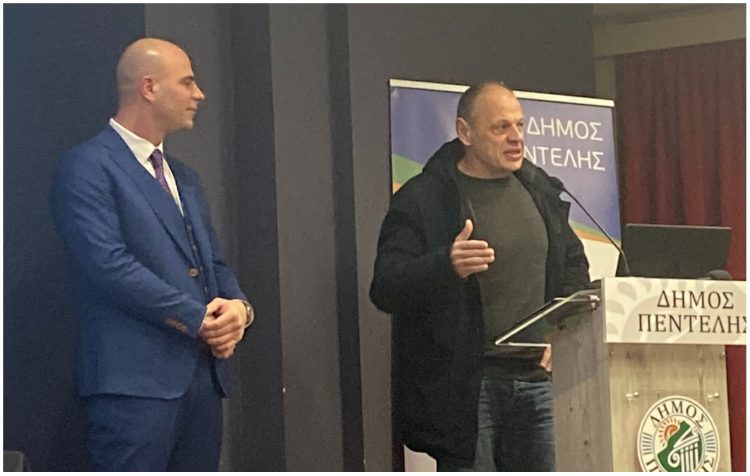 «Πεντέλη Επανεκκίνηση»: Στην κοπή πίτας του Α.Ο. Σείριος οι Β. Μπούρας και A. Δημοσθένους