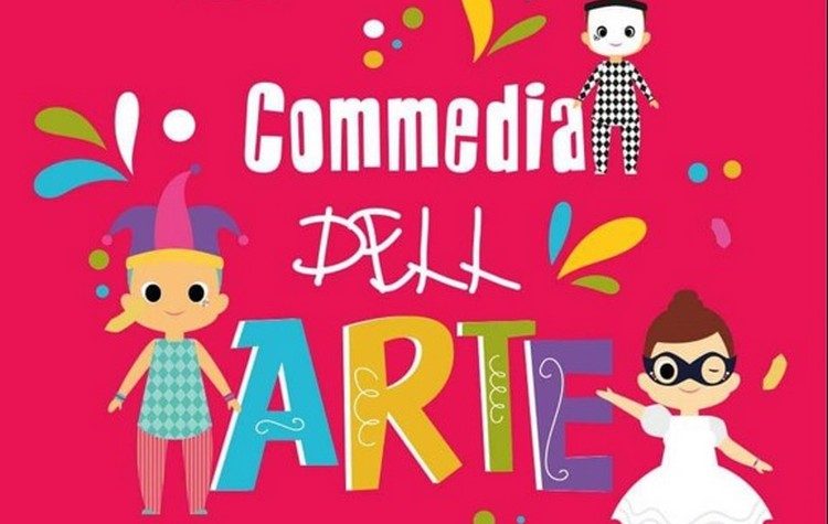 Βιωματική αποκριάτικη παράσταση «Comedia Dell’ Art» στο Μαρούσι, Σάββατο, 18 Φεβρουαρίου