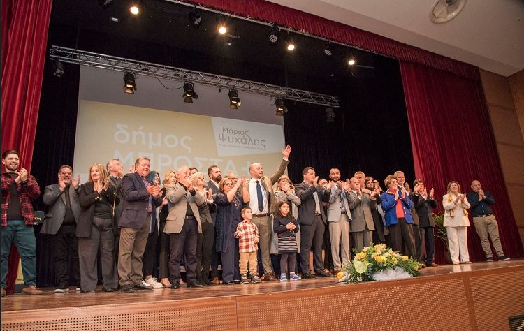 Μ. Ψυχάλης: Ώρα να βάλουμε το «εμείς» πάνω από το «εγώ» στο Δήμο Λυκόβρυσης – Πεύκης