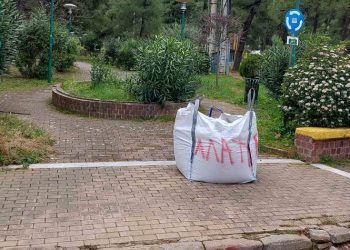 Τα σημεία διάθεσης αλατιού στον Δήμο Διονύσου