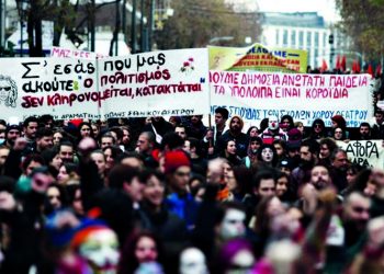 ΗΠΑ – ΚΙΝΑ: Τα… μπαλόνια της οργής