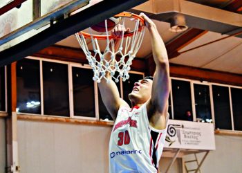 Elite League - Μπάσκετ: Πανερυθραϊκός κορυφής