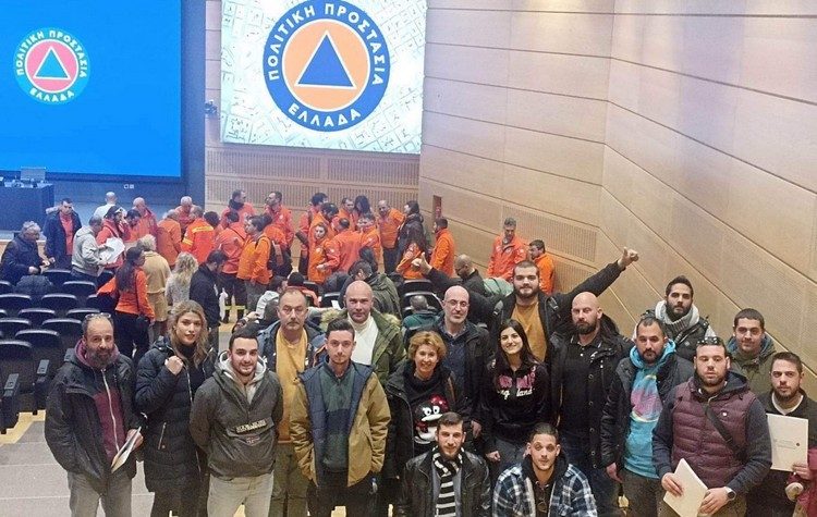 Πιστοποιήθηκαν 38 εθελοντές του Δήμου από το Υπουργείο Κλιματικής Κρίσης & Πολιτικής Προστασίας