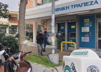 Επεισοδιακή ληστεία σε τράπεζα στην «καρδιά» της πόλης