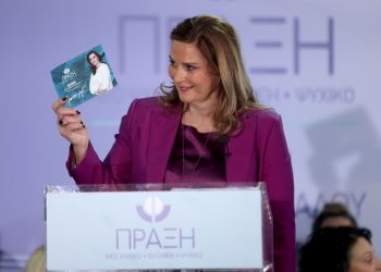 Φαίνη Χατζηαθανασιάδου: «Ο Δήμος χρειάζεται αναβάθμιση σε όλα τα επίπεδα»