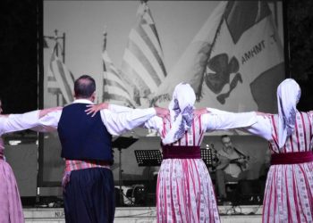 «Xoροταξιδευτές» με πλούσιες δράσεις