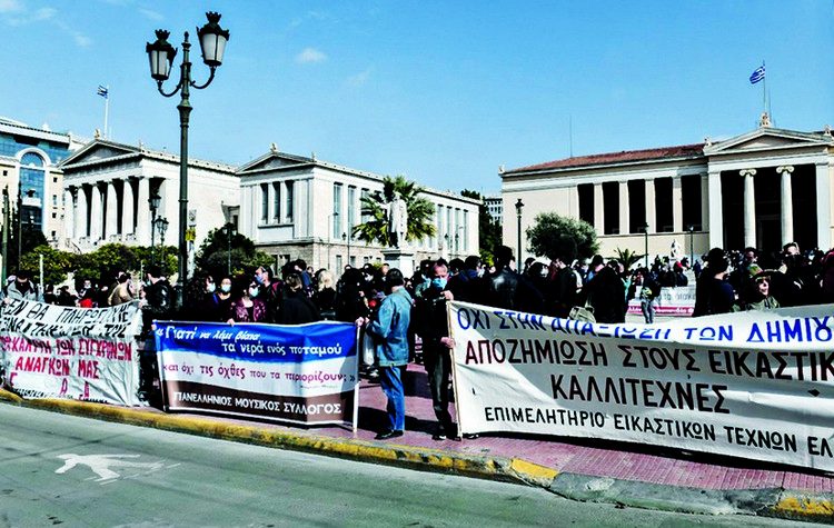 ΗΠΑ – ΚΙΝΑ: Τα… μπαλόνια της οργής