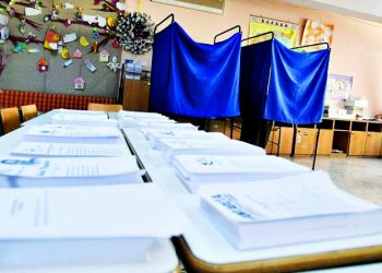 Ατμόσφαιρα εκλογών