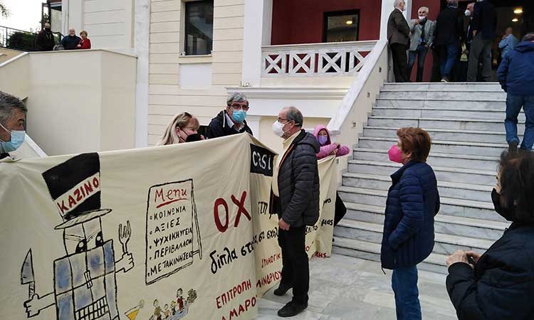 «Έξω το καζίνο από το Μαρούσι – Όλοι στη συγκέντρωση Σάββατο 11/2, στην πλατεία ΗΣΑΠ»